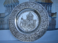 SILVER DISH